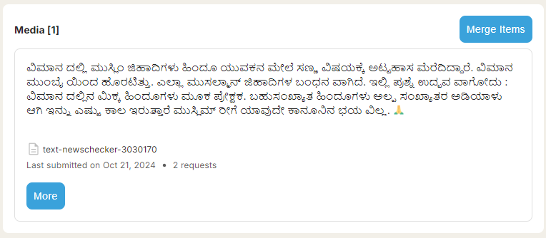 Fact Check: ವಿಮಾನದಲ್ಲಿ ಮುಸ್ಲಿಂ ಜಿಹಾದಿಗಳು ಹಿಂದೂ ಯುವಕನ ಮೇಲೆ ಹಲ್ಲೆ ನಡೆಸಿದ್ದಾರೆ ಎಂದ ಈ ವೀಡಿಯೋ ಹಿಂದಿನ ಸತ್ಯವೇನು?