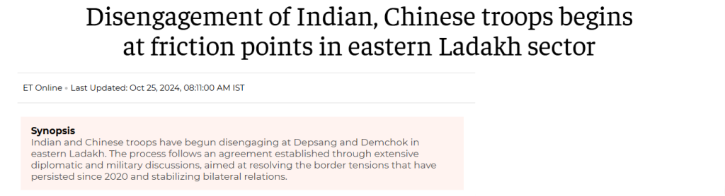 Screengrab from Economic Times website