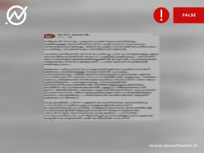 Fact Check: യുക്തിവാദികളെ പിന്തുണച്ച് കെ ടി ജലീൽ രംഗത്ത് വന്നോ?