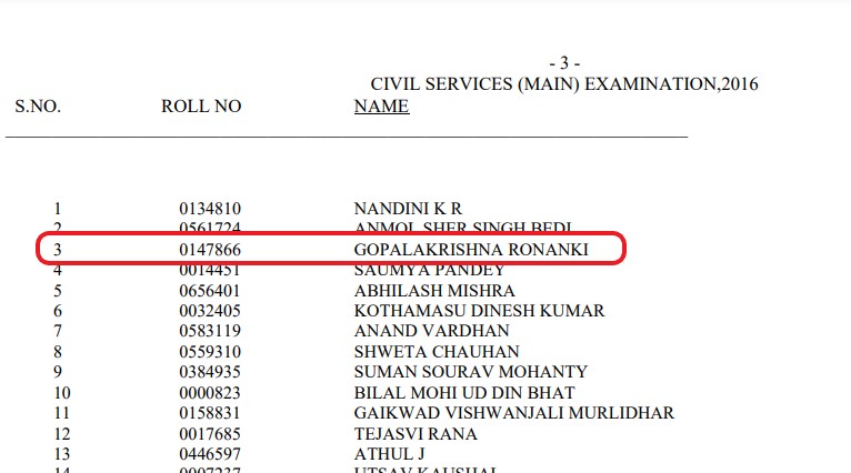 Screengrab from 2016 IAS selection list