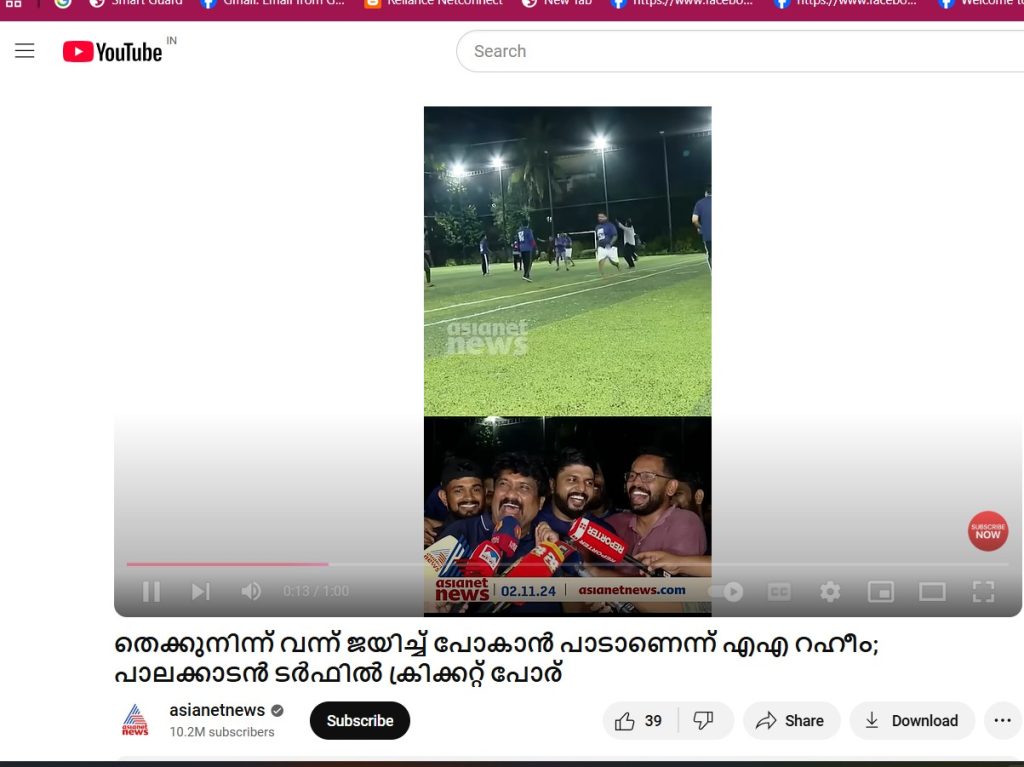 YouTube Post by Asianet News