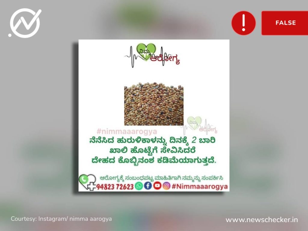 Weekly wrap: ವಕ್ಫ್‌ ಪ್ರಕರಣದಲ್ಲಿ ಸಚಿವ ಜಮೀರ್ ಅಹ್ಮದ್‌ಗೆ ರೈತರ ಘೇರಾವ್, ವಕ್ಫ್ ಮಂಡಳಿ ಆಸ್ತಿ ಗಾತ್ರದಲ್ಲಿ ಪಾಕಿಸ್ತಾನಕ್ಕಿಂತ ದೊಡ್ಡದು, ವಾರದ ನೋಟ