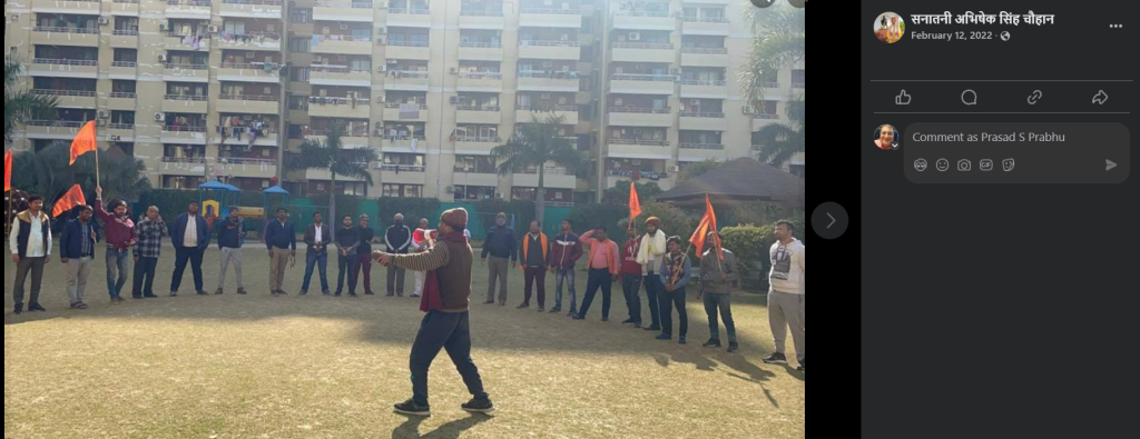 फॅक्ट चेक: अतिशय सुंदर पद्धतीने प्रचार म्हणत व्हायरल श्रीराम घोषाचा व्हिडीओ उत्तरप्रदेशातील कानपूरचा आहे 