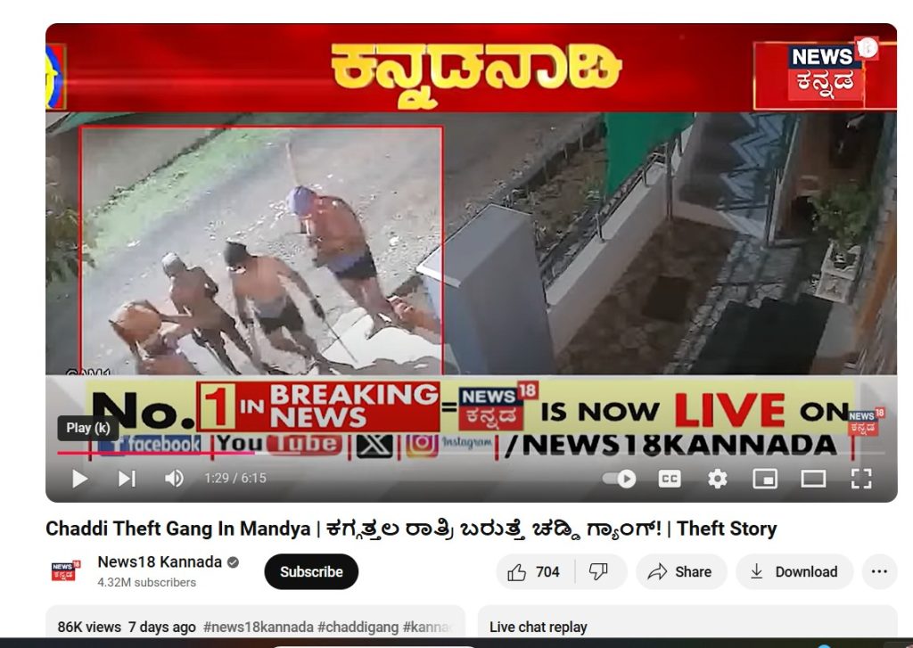 Youtube Video by News 18, Kannada