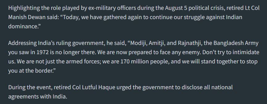 Fact Check: ಭಾರತದ ವಿರುದ್ಧ ಹೋರಾಡಲು ಸಿದ್ಧ ಎಂದು ಬಾಂಗ್ಲಾದೇಶದ ಸೇನಾ ಮುಖ್ಯಸ್ಥ ಹೇಳಿದ್ದಾರೆಯೇ?
