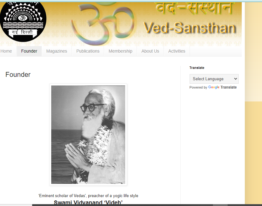 फॅक्ट चेक: जवाहरलाल नेहरू यांना 1962 मध्ये स्वामी विद्यानंद विदेह यांनी जाहीरपणे थप्पड मारली होती? व्हायरल दावा खोटा आहे