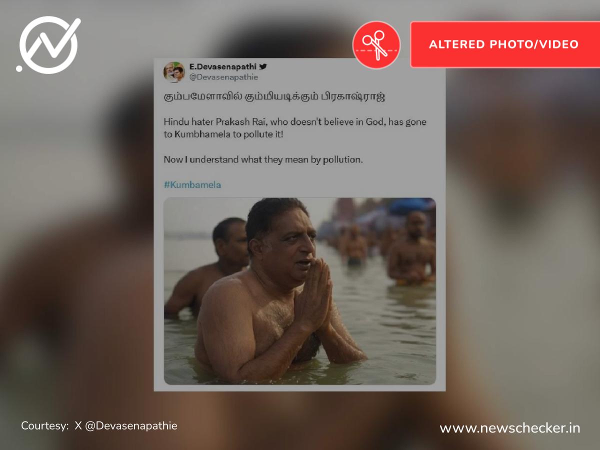 கும்பமேளாவில் நீராடிய பிரகாஷ் ராஜ் என்று பரவும் AI புகைப்படம்!