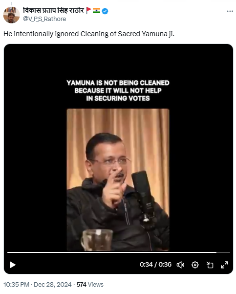 Did Arvind Kejriwal Say That He Is Not Cleaning Yamuna As It Will Not Get Him Any Votes?