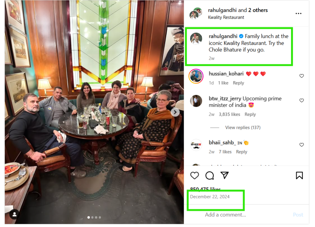 फॅक्ट चेक: दिल्लीतील एका रेस्टॉरंटमध्ये सोनिया, प्रियांका आणि राहुल गांधी जेवतानाचा फोटो व्हिएतनाममधील असल्याचा खोटा दावा व्हायरल