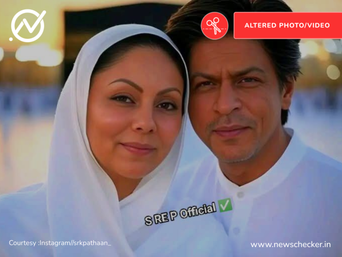 AI-Generated Photo of Shah Rukh Khan and Gauri Khan in Mecca Goes Viral