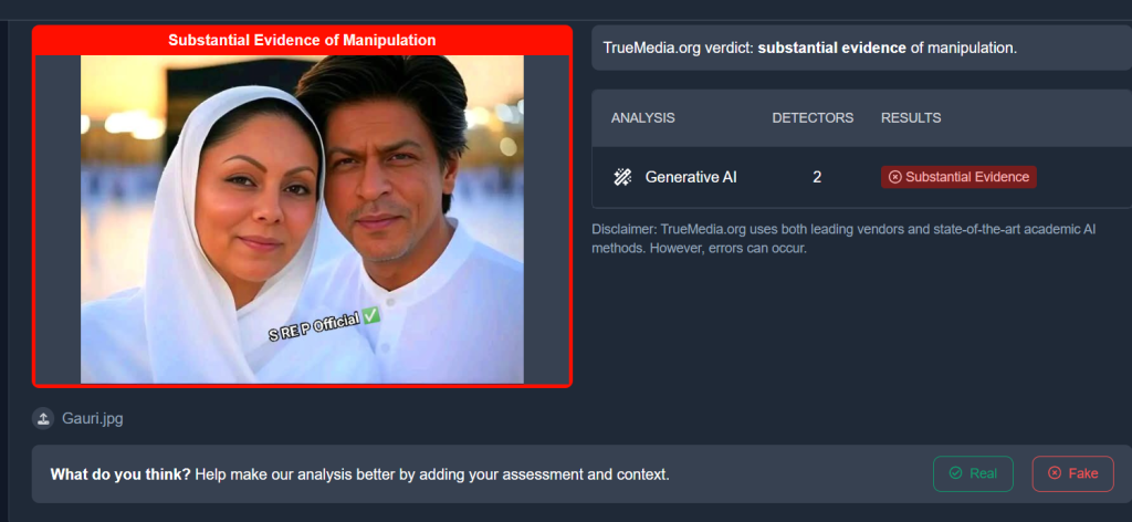 फॅक्ट चेक: शाहरुख खान आणि गौरी खानचा मक्कामधला फोटो असे सांगत AI-जनरेटेड फोटो व्हायरल