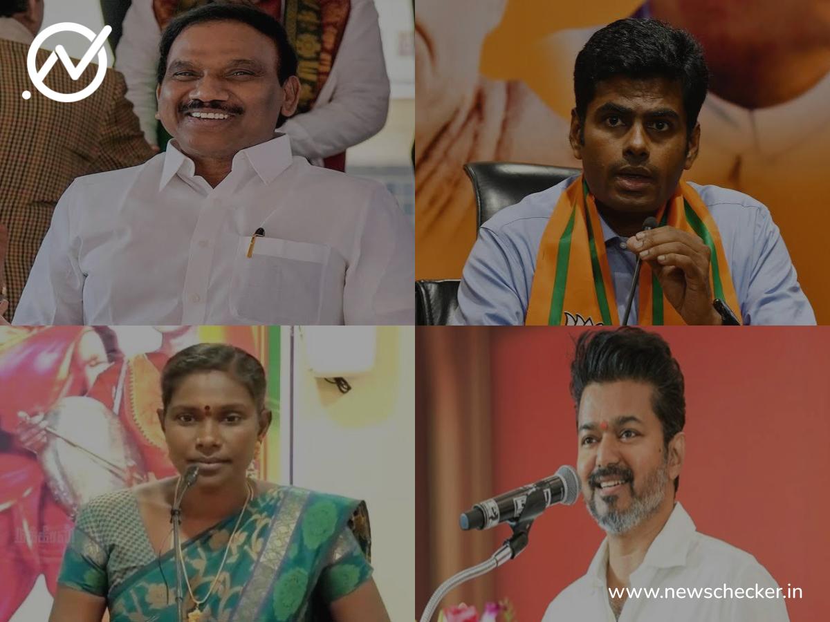 Weekly Wrap: இந்த வாரம் பரவிய பொய் செய்திகள்!