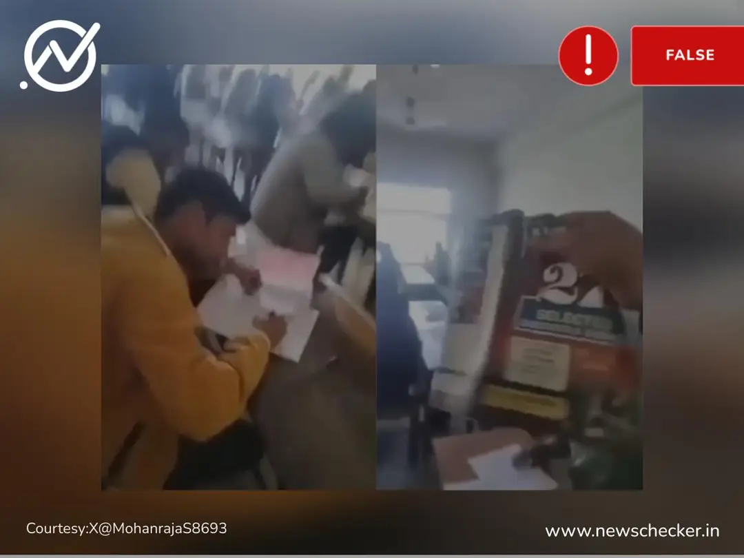 UPSC தேர்வில் வடமாநிலத்தவர் காப்பியடித்ததாக பரவும் தகவல் உண்மையானதா?