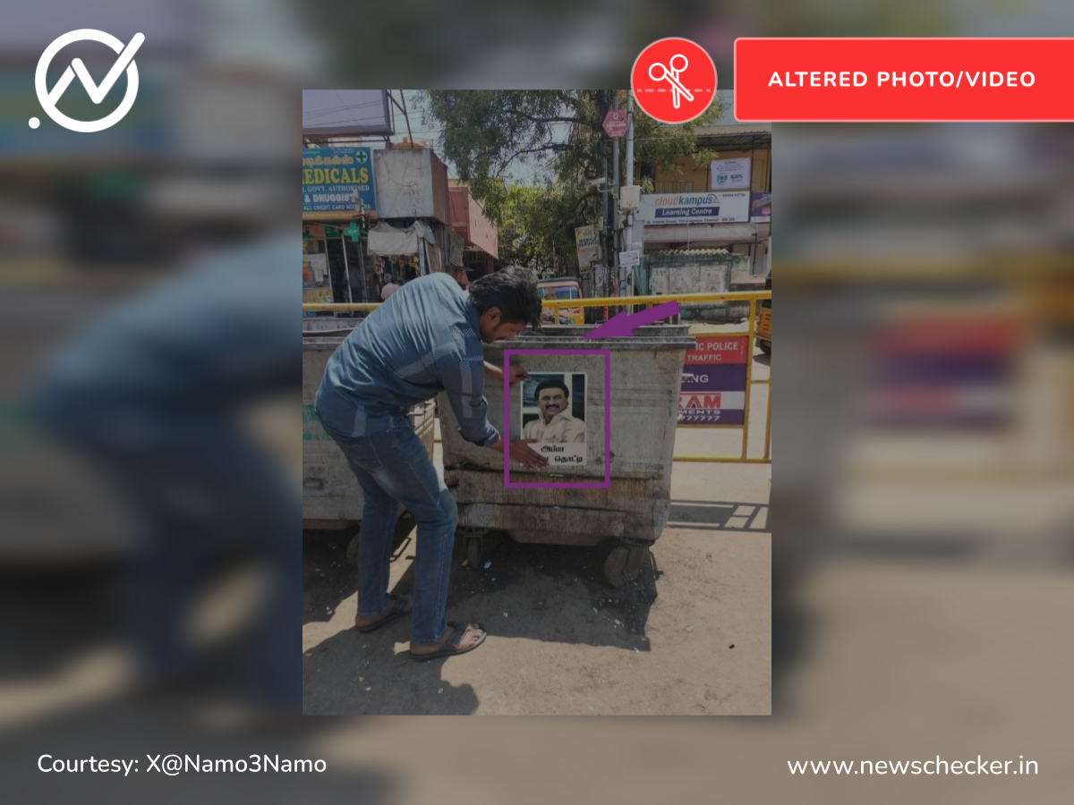 குப்பைத் தொட்டியில் மு.க.ஸ்டாலின் படம் ஒட்டப்பட்டதாக பரவும் படம் உண்மையானதா?