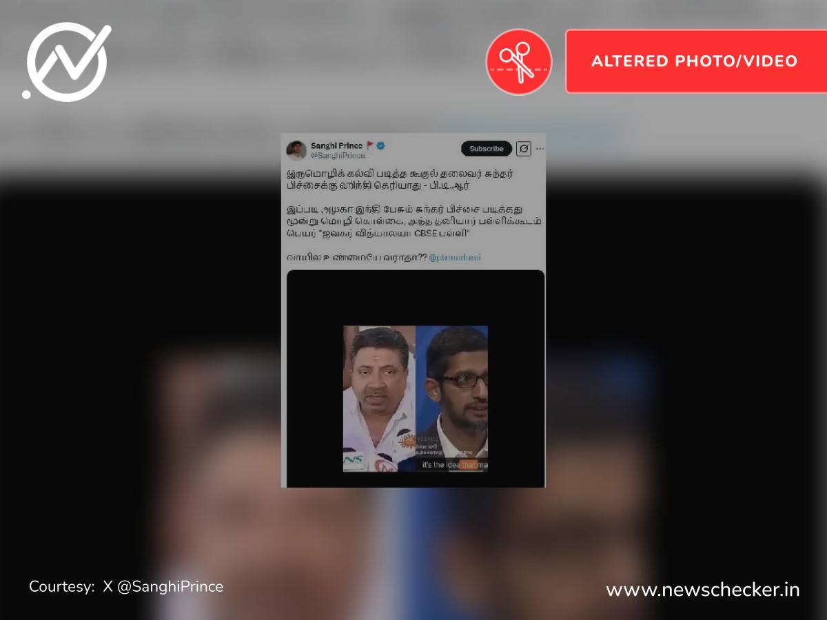 இந்தியில் சரளமாக பேசும் கூகுள் நிறுவன தலைவர் சுந்தர் பிச்சை என்று பரவும் வீடியோ உண்மையா?