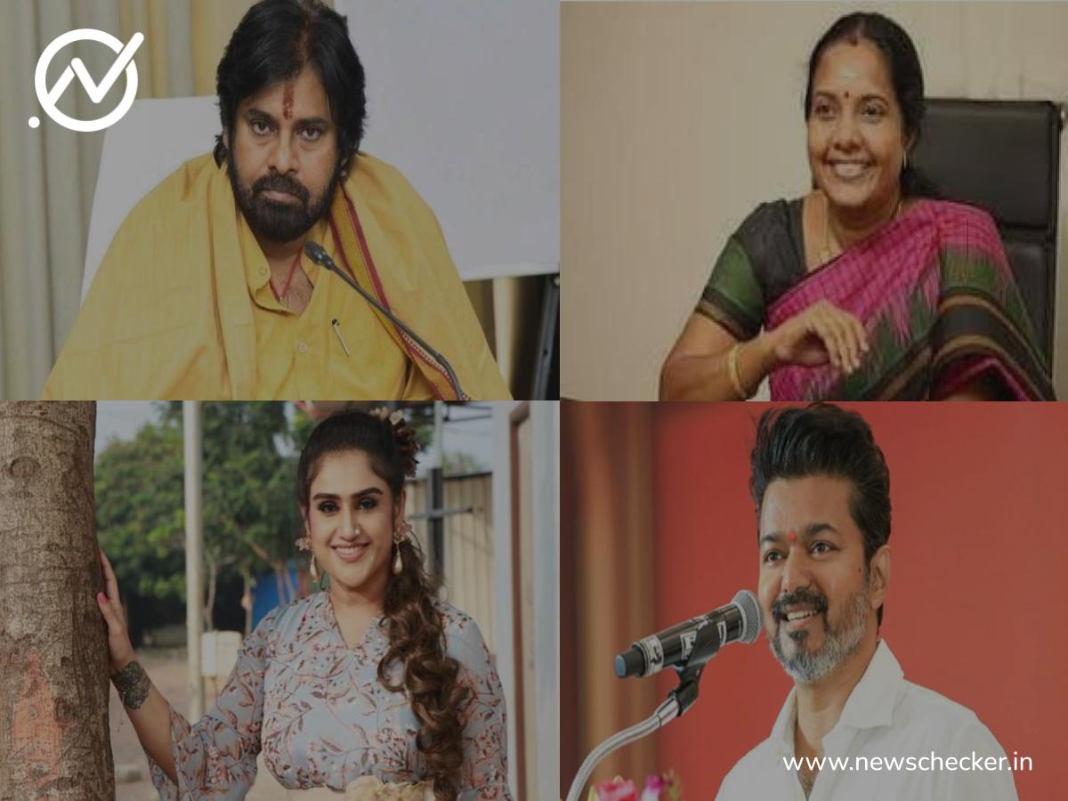 Weekly Wrap: இந்த வாரம் பரவிய பொய் செய்திகள்!