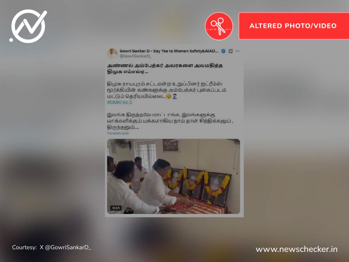 அம்பேத்கர் புகைப்படத்தை அவமதித்த திமுக எம்எல்ஏ என்று பரவும் வீடியோ தகவல் உண்மையா?