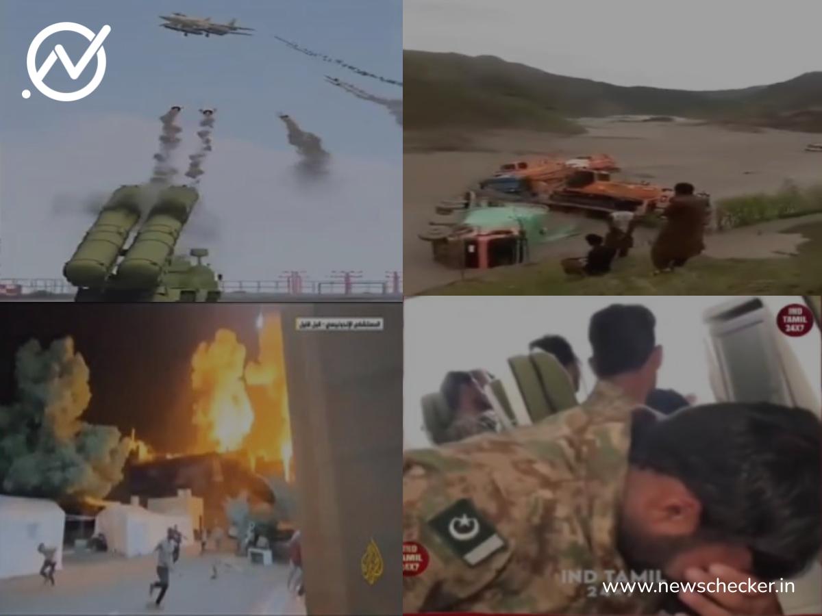 Weekly Wrap: இந்த வாரம் பரவிய பொய் செய்திகள்!