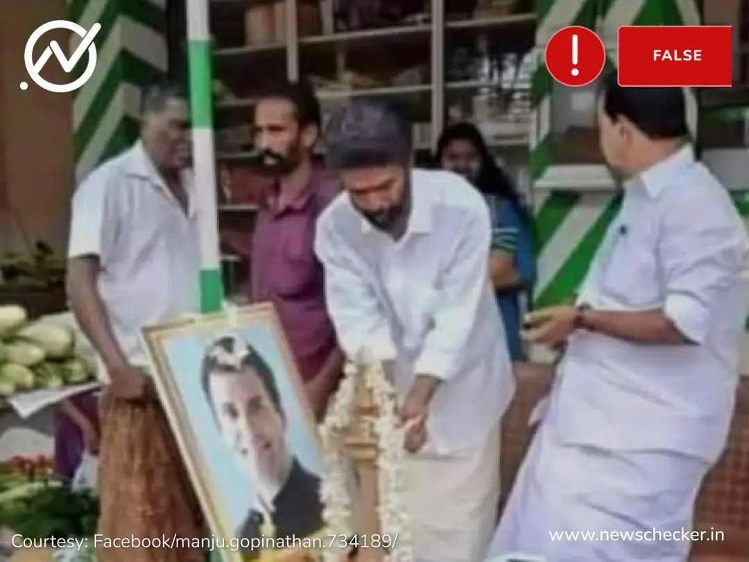 ராஜீவ் காந்திக்கு பதிலாக ராகுல் காந்தி படத்துக்கு அஞ்சலி செலுத்தினரா வயநாடு காங்கிரஸார்?