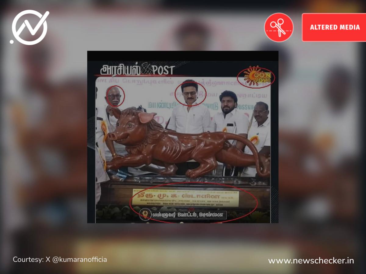 முதலமைச்சர் மு.க.ஸ்டாலினுக்கு பன்றி சிலை பரிசாக வழங்கப்பட்டதாகப் பரவும் நியூஸ்கார்ட் உண்மையா?