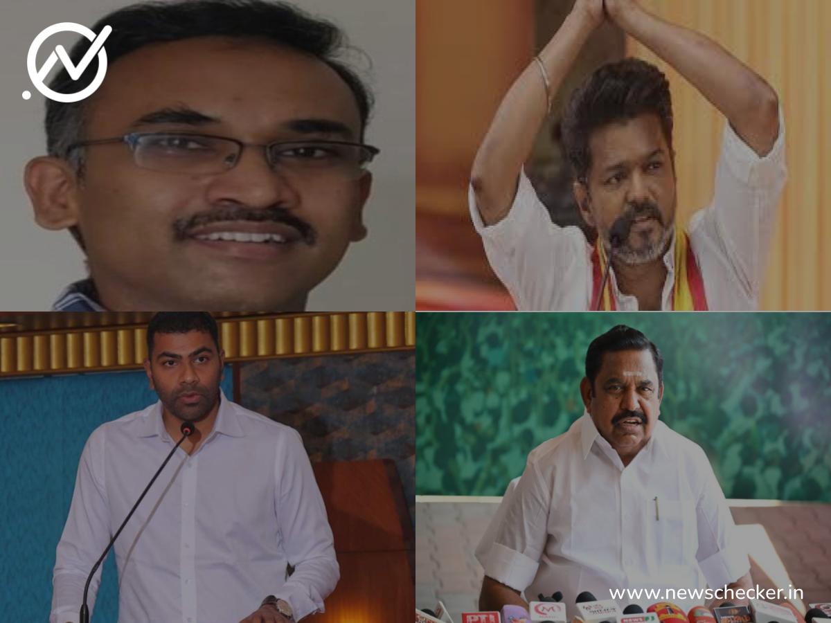 Weekly Wrap: இந்த வாரம் பரவிய பொய் செய்திகள்!