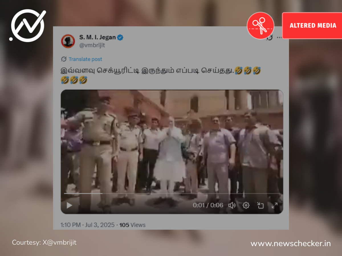 அமித்ஷாவை குரங்கு தாக்கியதாக பரவும் வீடியோ உண்மையானதா?