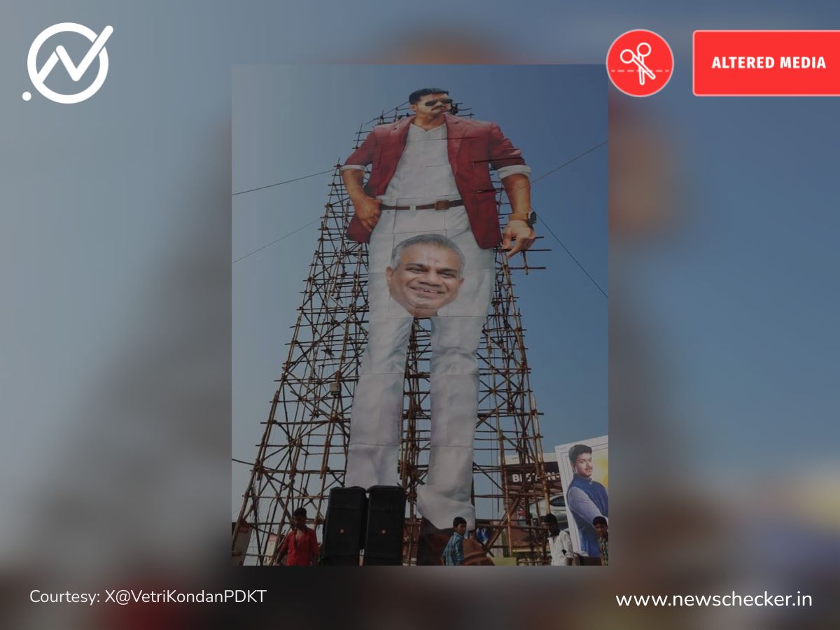 விஜய் பேனரில் தகாத இடத்தில் புஸ்ஸி ஆனந்த் படம்; வைரலாகும் படம் உண்மையானதா?