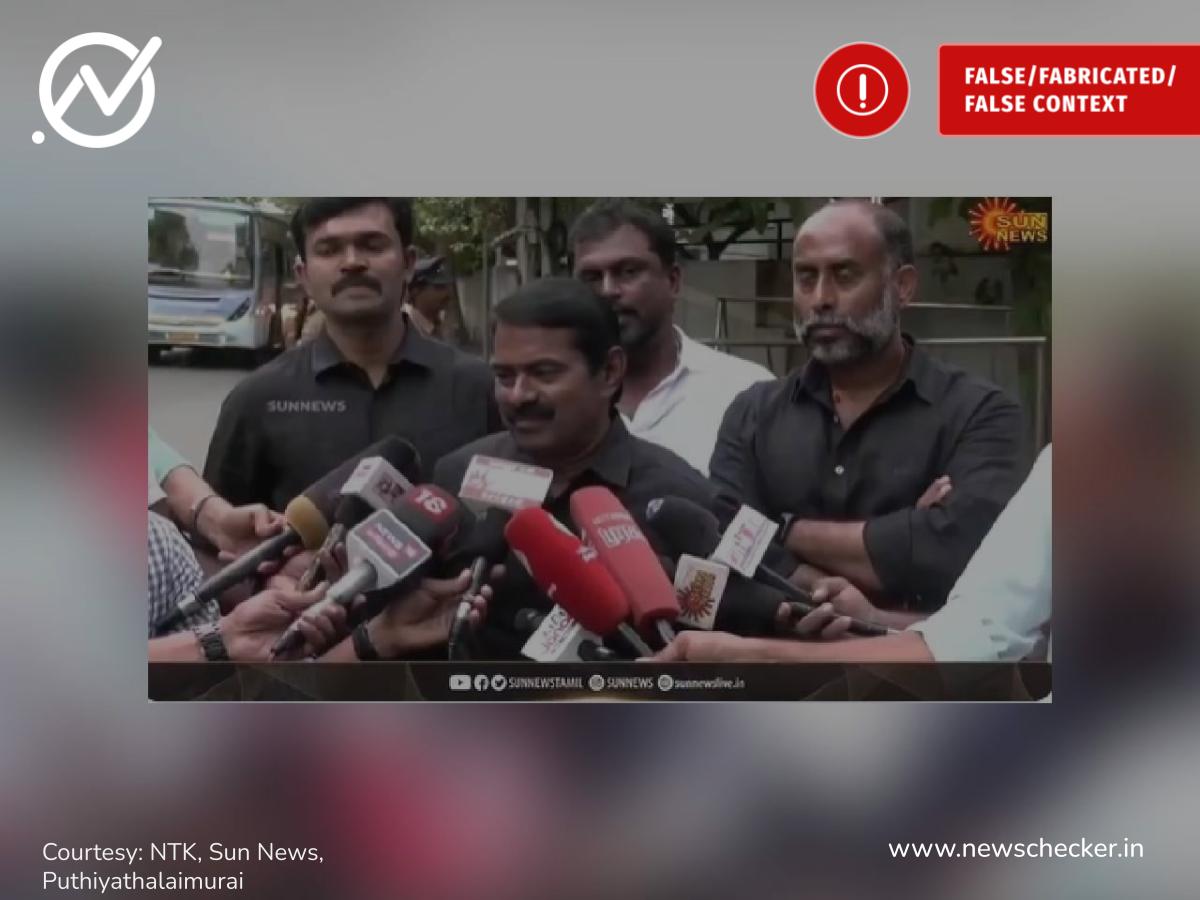 காமராஜர் இறந்தபோது அழுத அண்ணாதுரை என்று உளறிய சீமான்…வெளியிட்டு திருத்திய ஊடகங்கள்!