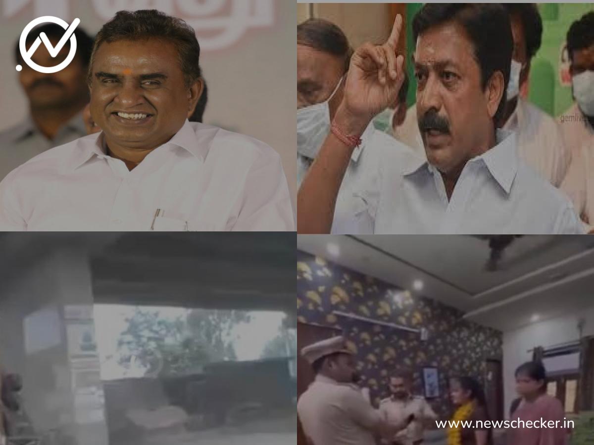 Weekly Wrap: இந்த வாரம் பரவிய பொய் செய்திகள்!