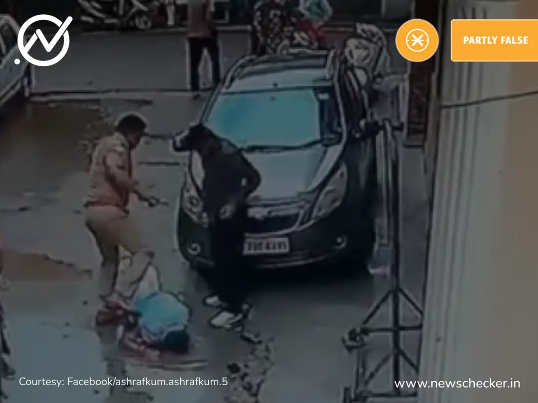 பத்திரிக்கையாளரை இரண்டு போலீசார் அடித்துக் கொன்றதாக பரவும் வீடியோத்தகவல் உண்மையானதா?