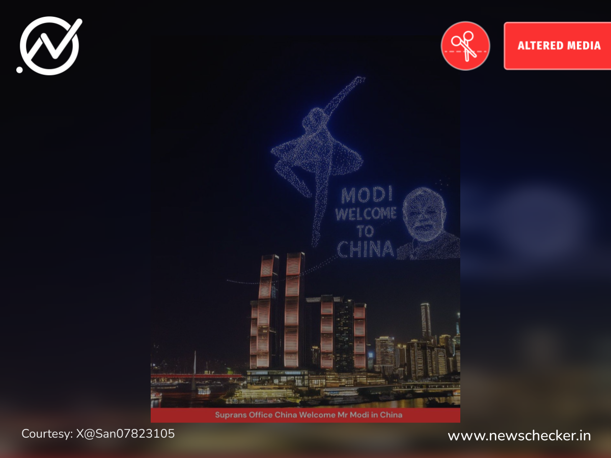 பிரதமர் மோடிக்கு சீனா மிகப்பெரிய வரவேற்பு கொடுத்தாக பரவும் படம் உண்மையானதா?