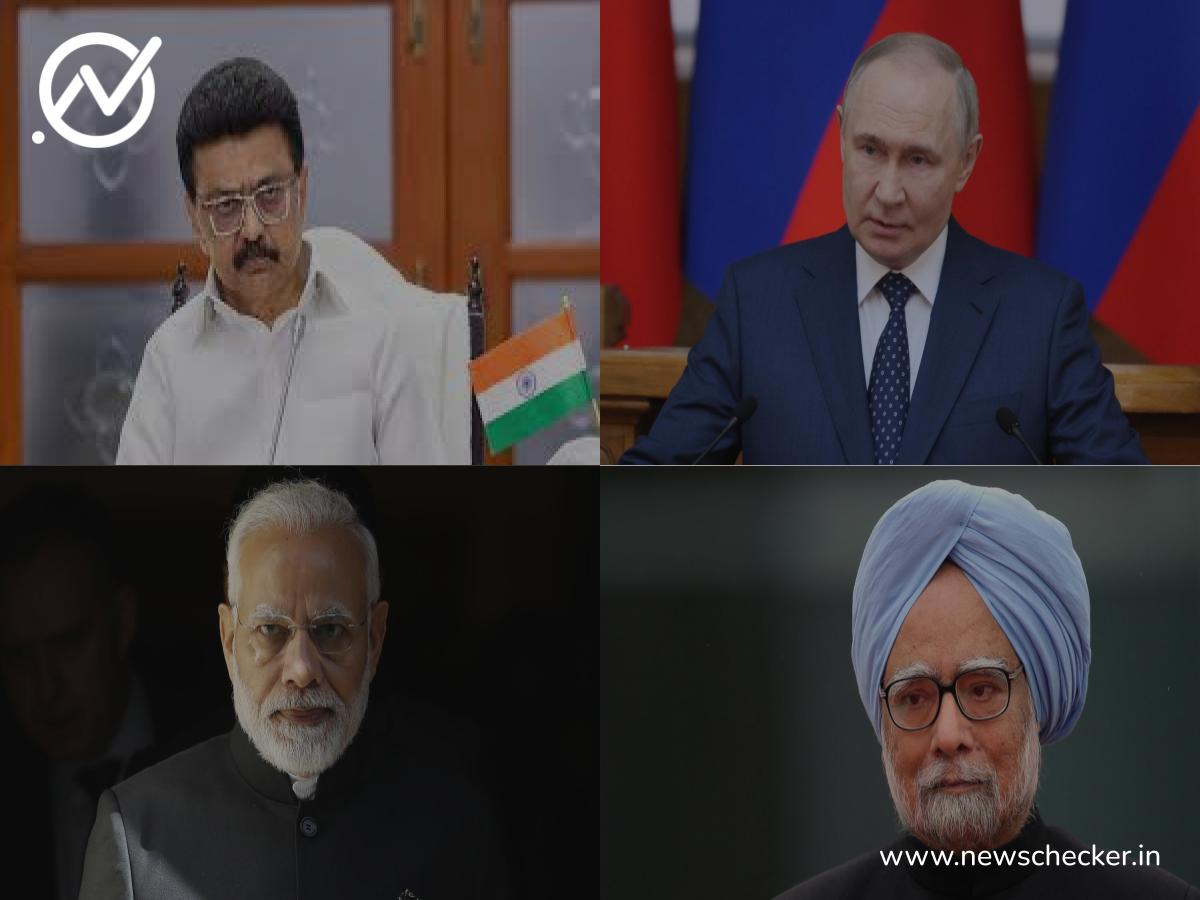 Weekly Wrap: இந்த வாரம் பரவிய பொய் செய்திகள்!