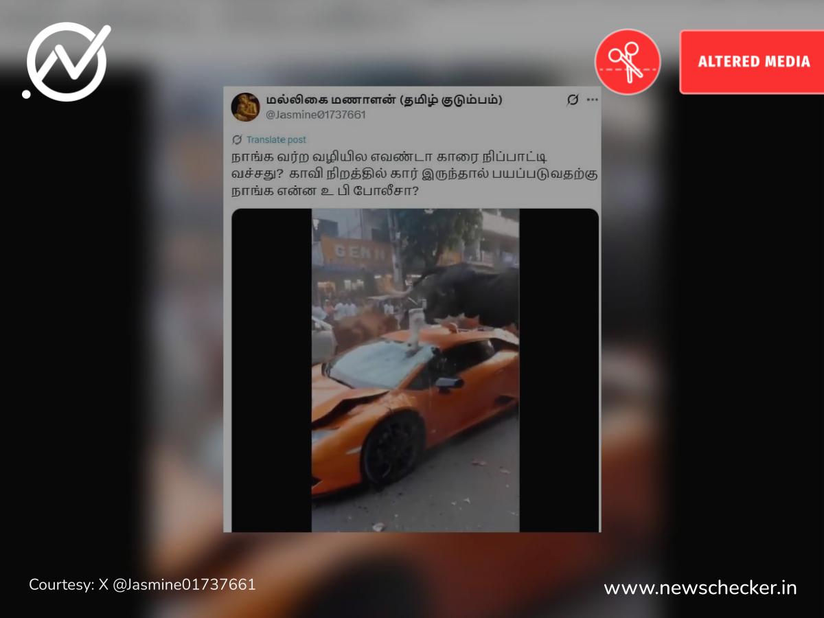 இந்தியாவில் காவி நிற லம்போர்கினி காரை உடைக்கும் மாடு என்று பரவும் வீடியோ உண்மையா?