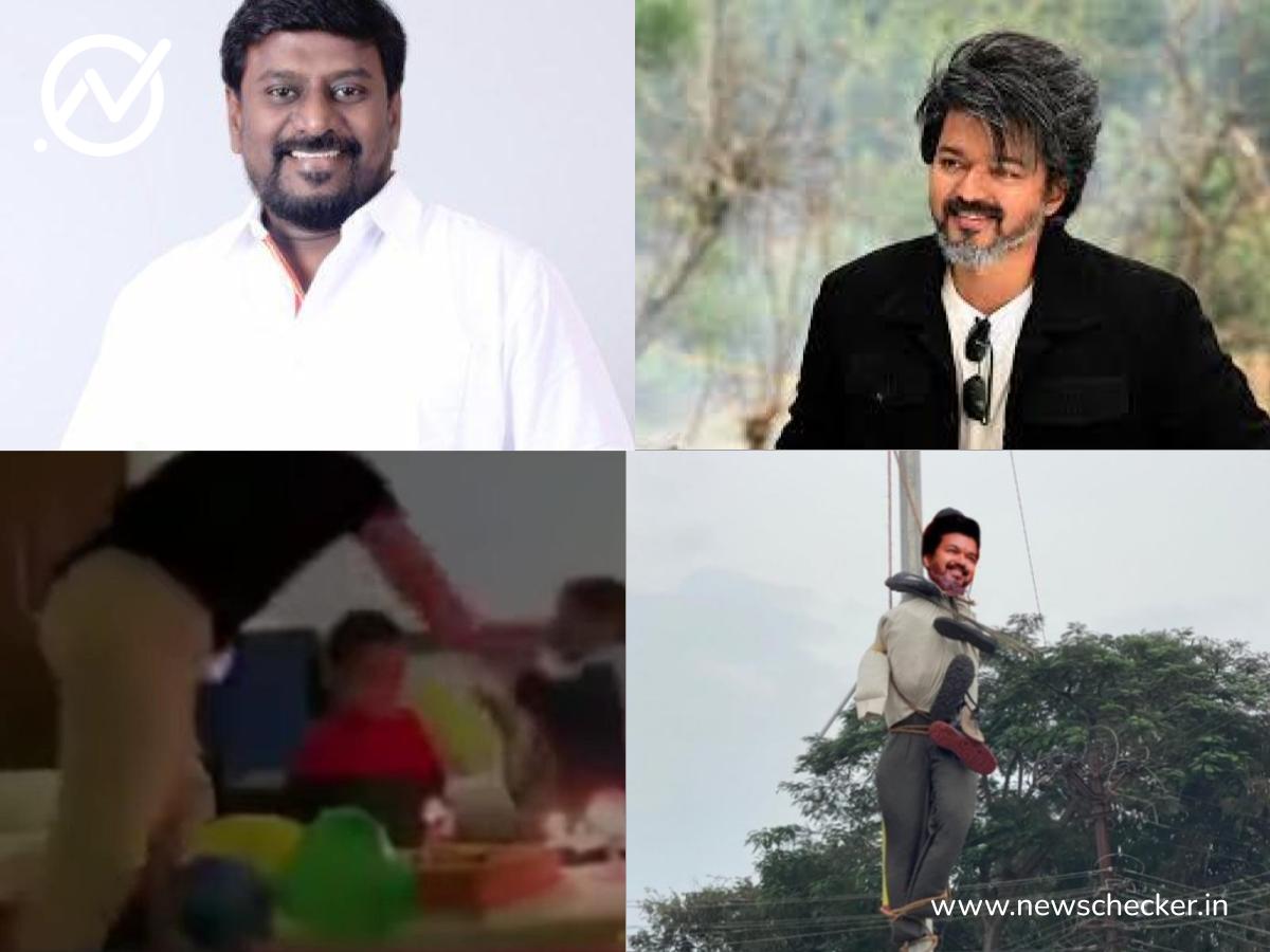 Weekly Wrap: இந்த வாரம் பரவிய பொய் செய்திகள்!