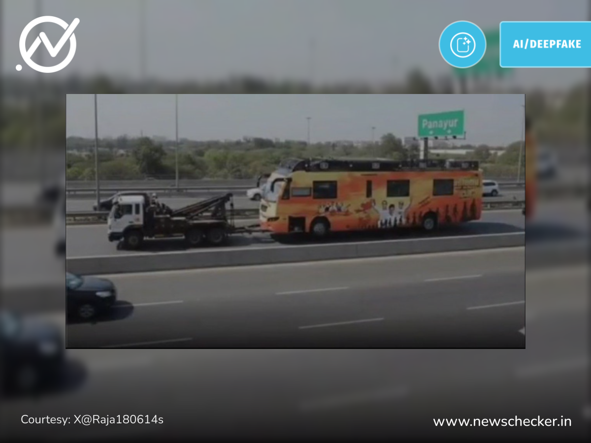 விஜயின் பிரச்சார வாகனம் பறிமுதல் செய்யப்பட்டதாக பரவும் படம் உண்மையானதா?