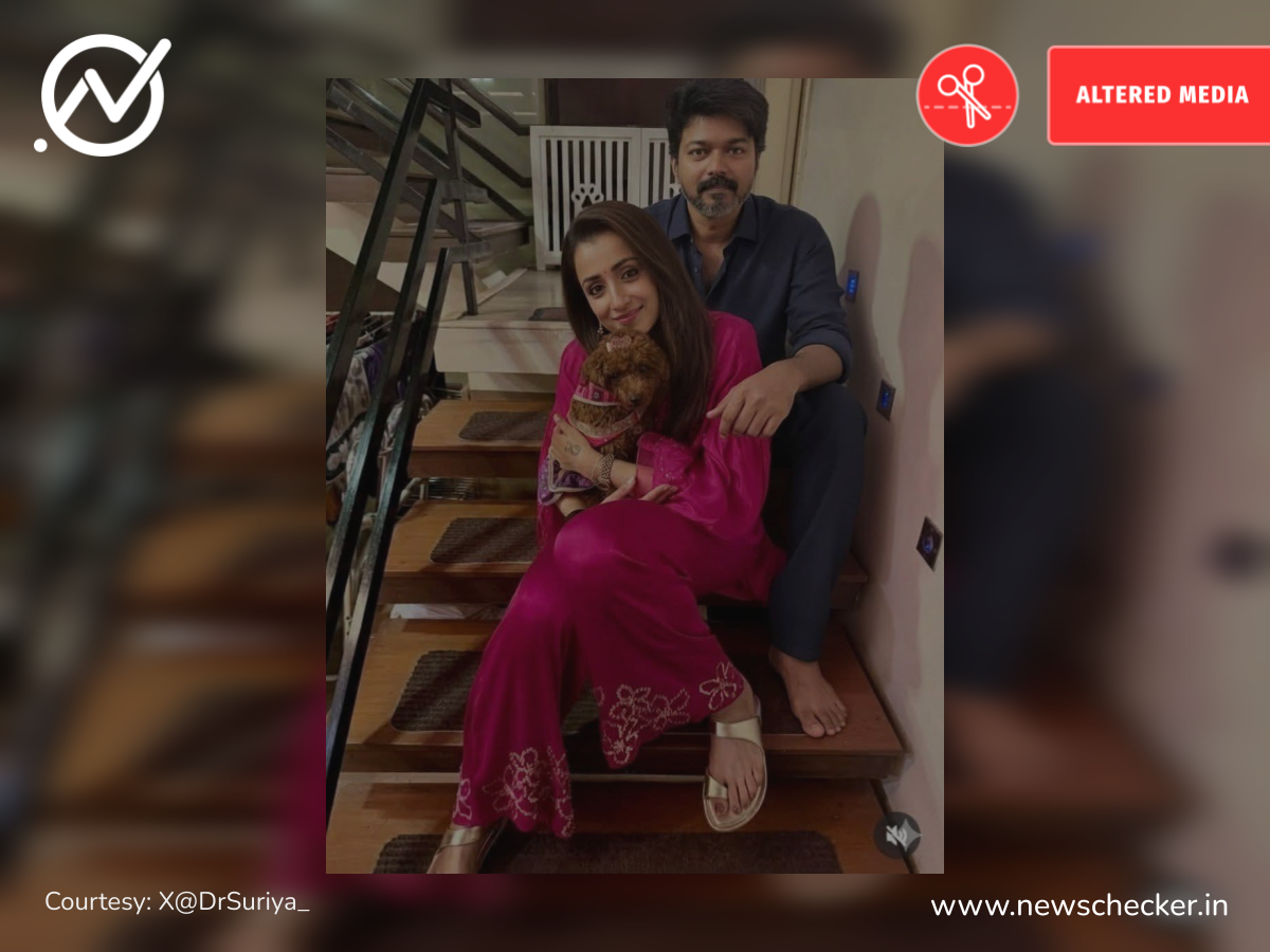 விஜய் திரிஷாவுடன் தீபாவளி கொண்டாடியதாக பரவும் படம் உண்மையானதா?