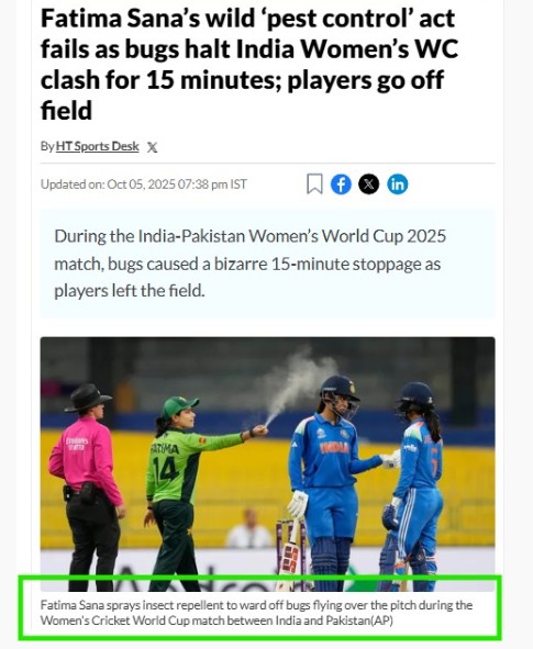 Women’s World Cup 2025: Viral Video Claiming Pakistan Captain Sprayed Deodorant On Pitch During India Match Is Misleading

