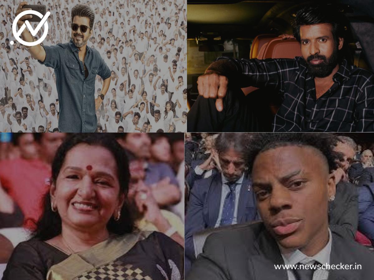 Weekly Wrap: இந்த வாரம் பரவிய பொய் செய்திகள்!
