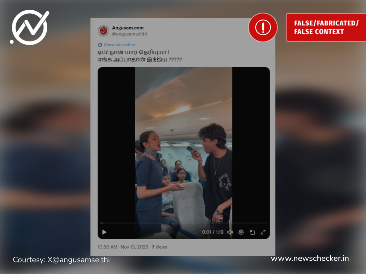 விமான பணிப்பெண்ணிடம் கூச்சலிட்ட வாலிபர்; வைரலாகும் வீடியோ உண்மையானதா?