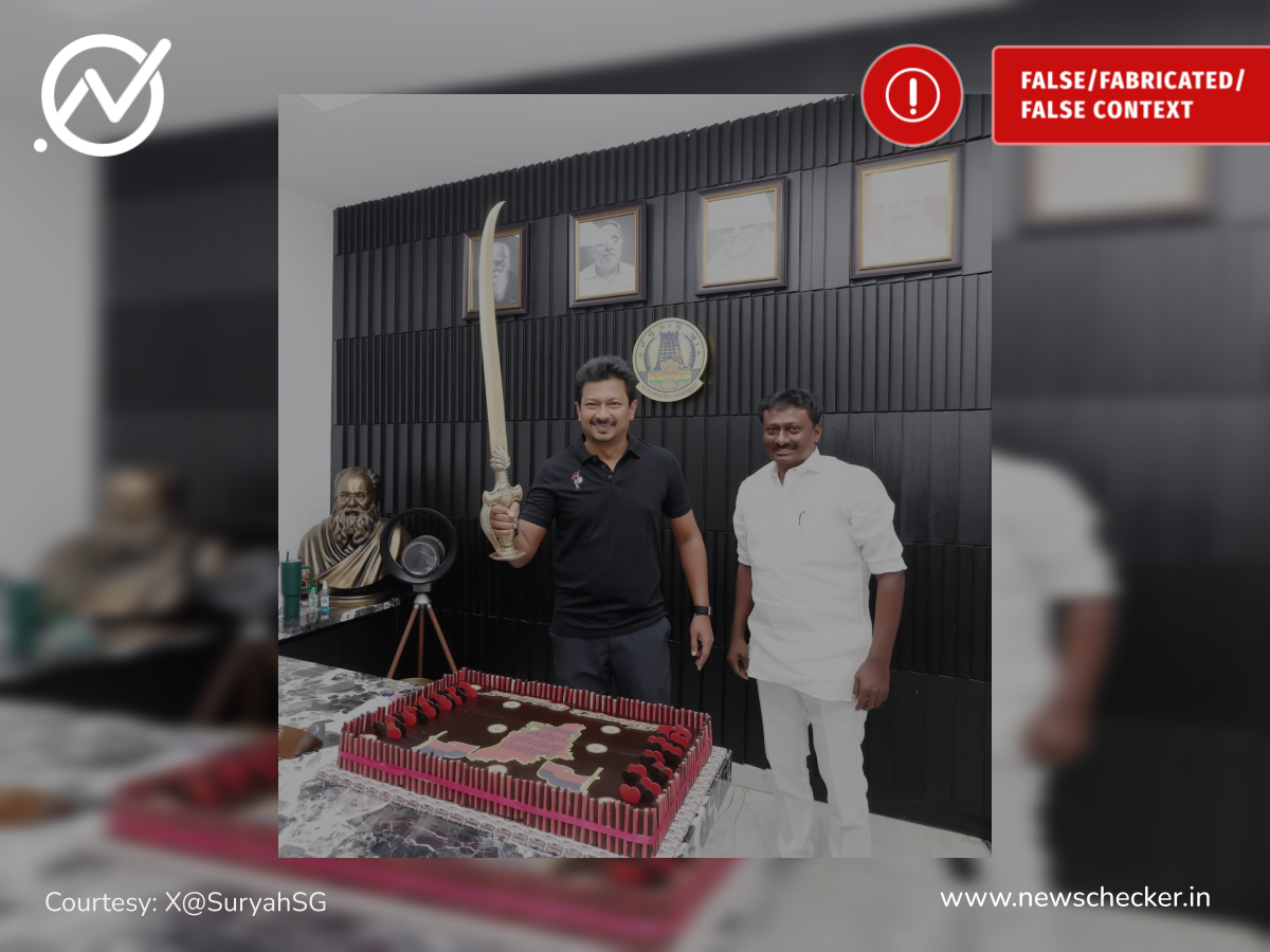 வாளால் கேக் வெட்டி பிறந்தநாளை கொண்டாடினாரா உதயநிதி?