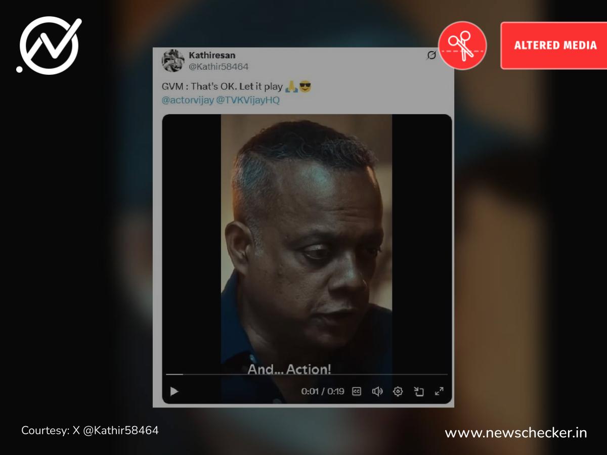 ‘உங்க விஜய்’ பாடலை ரசிக்கும் இயக்குநர் கெளதம் மேனன் என்று பரவும் வீடியோ உண்மையா?