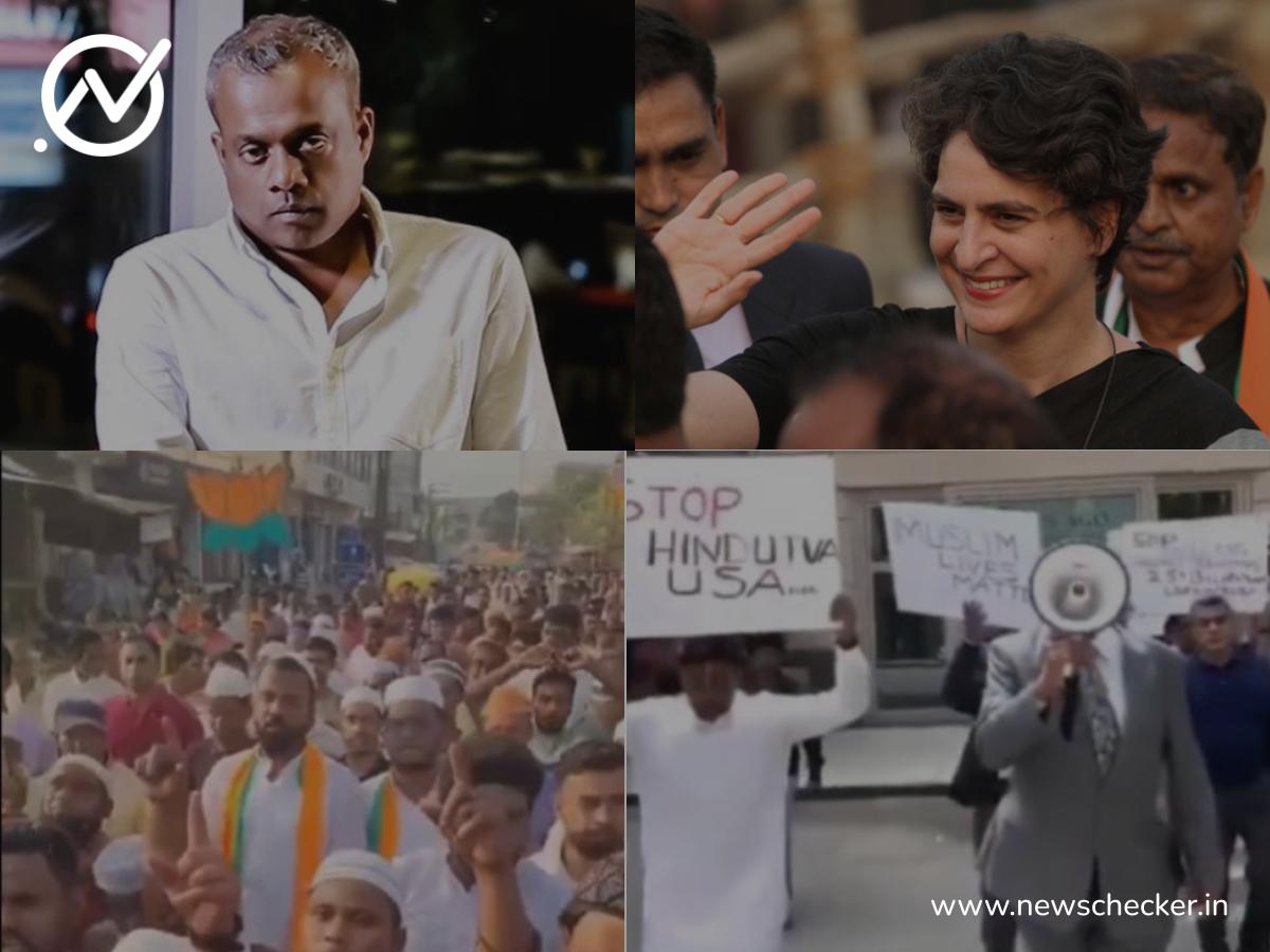 Weekly Wrap: இந்த வாரம் பரவிய பொய் செய்திகள்!