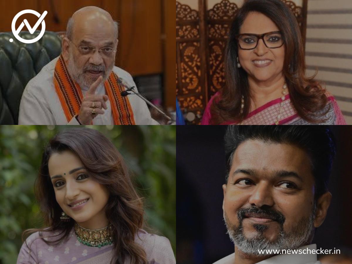 Weekly Wrap: இந்த வாரம் பரவிய பொய் செய்திகள்!