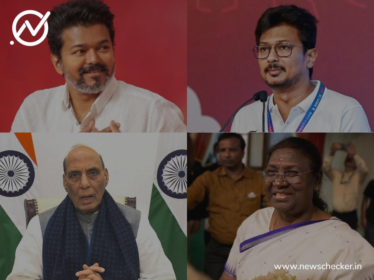 Weekly Wrap: இந்த வாரம் பரவிய பொய் செய்திகள்!